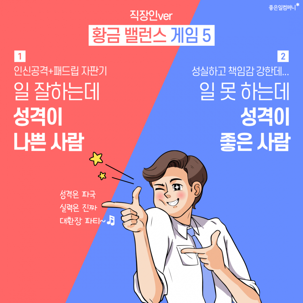 cabf9e149f15e509b622eb6e61376590_1596603236_89.png