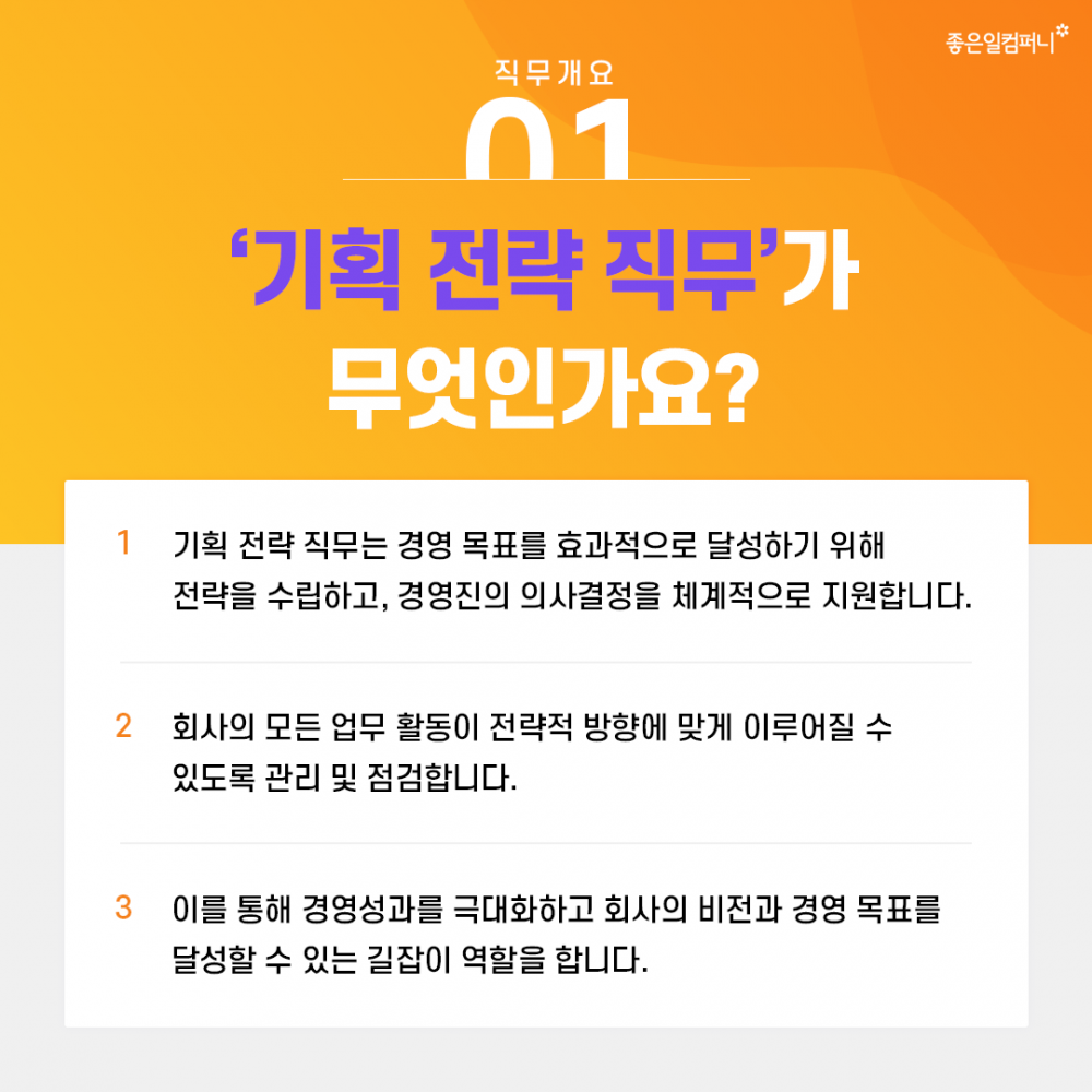 ee627af17c2c0fdc30c1a46cf68fc81d_1603433854_5.png
