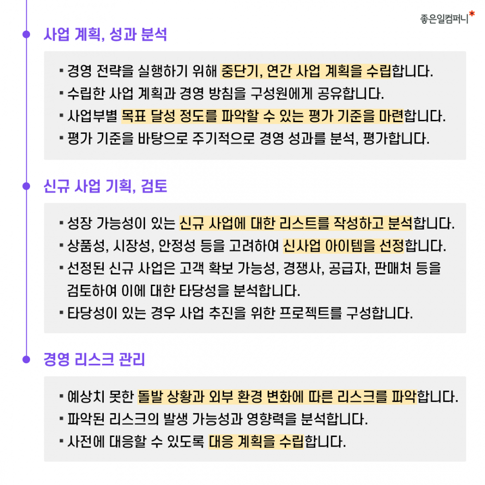 ee627af17c2c0fdc30c1a46cf68fc81d_1603433854_67.png
