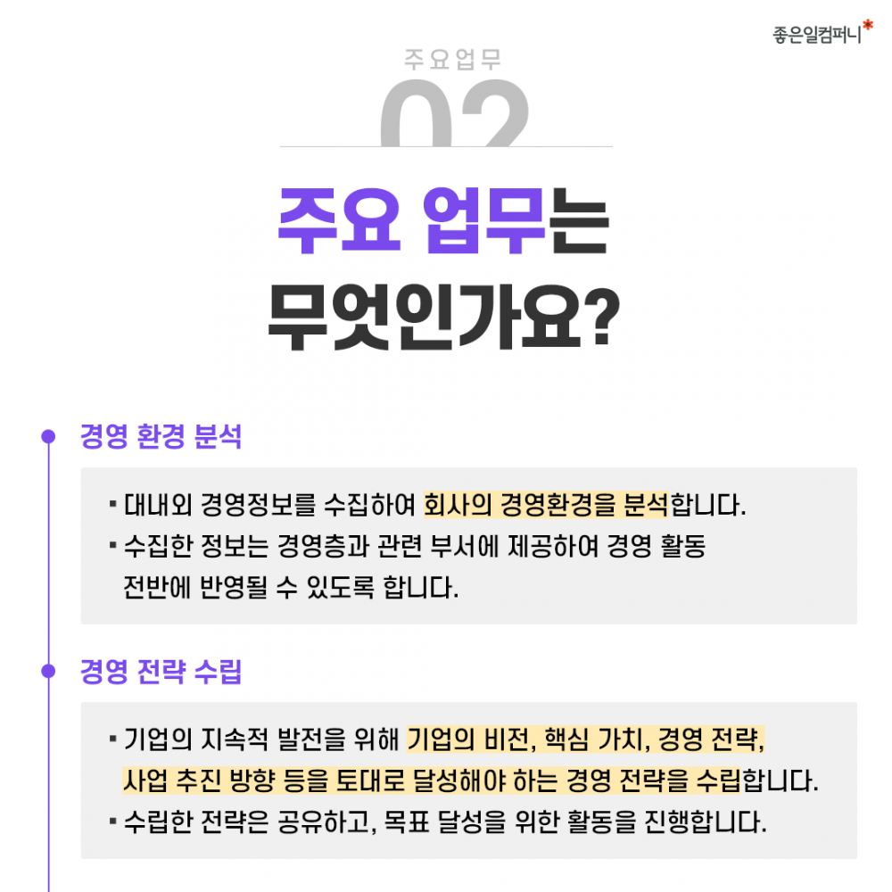 ee627af17c2c0fdc30c1a46cf68fc81d_1603433854_6.png