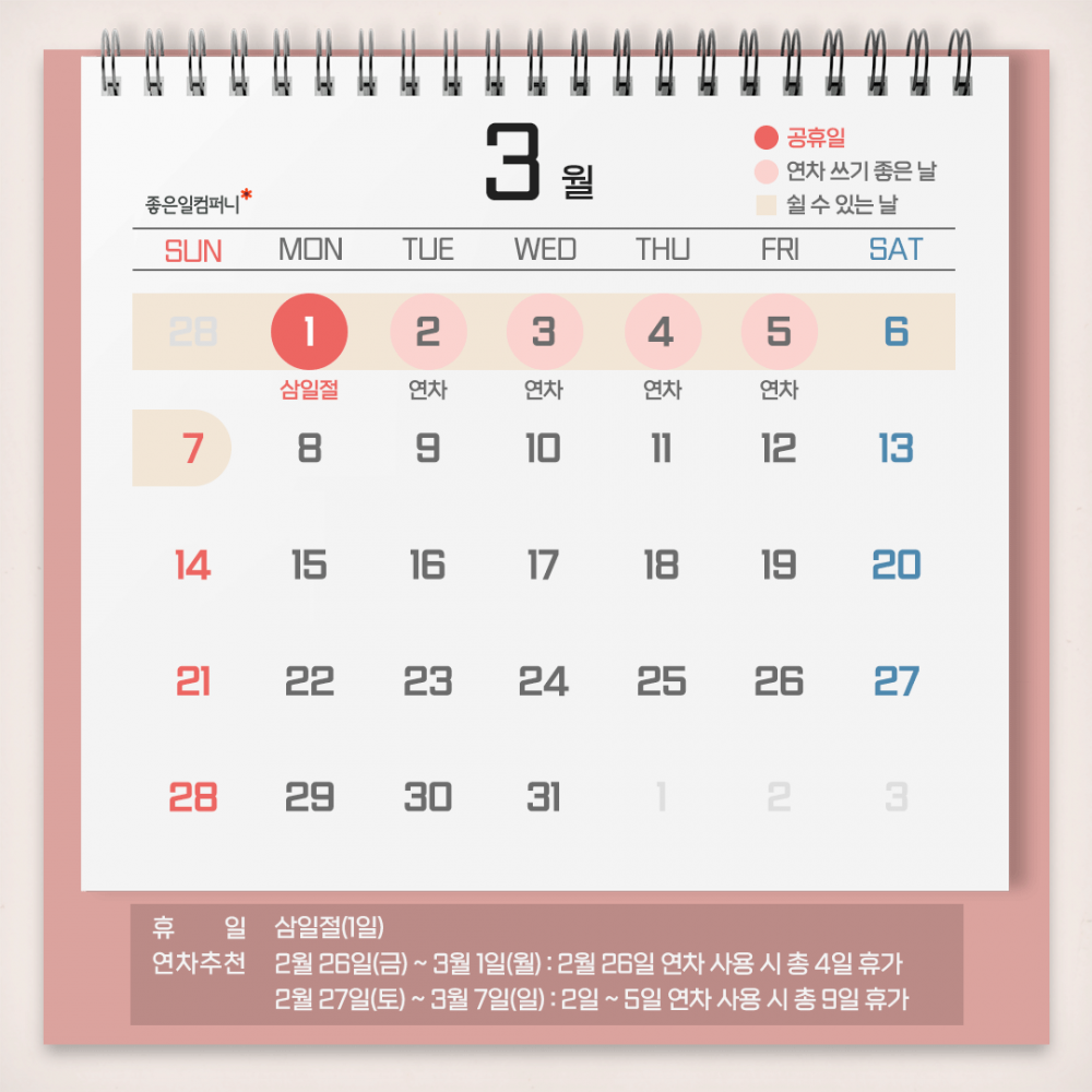 3690976490_cAxg2YaX_9a991f1365e2b283d6e1d65ecaa310f4f99c12da.png