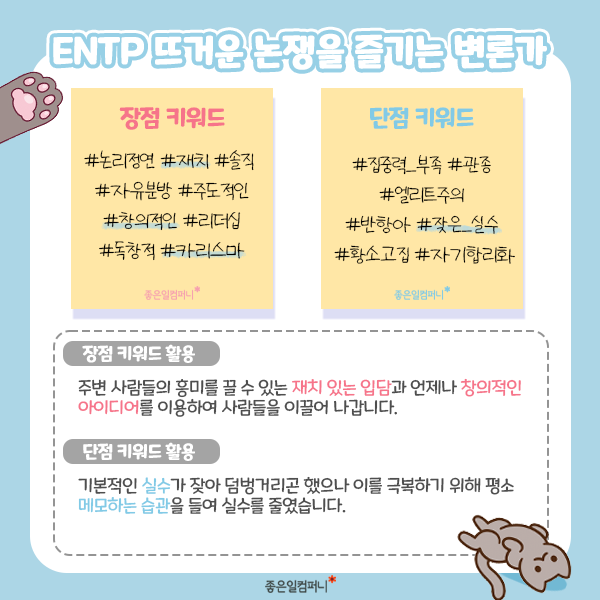 5d8125f306f668728512ebef7d33936b_1632792970_53.png