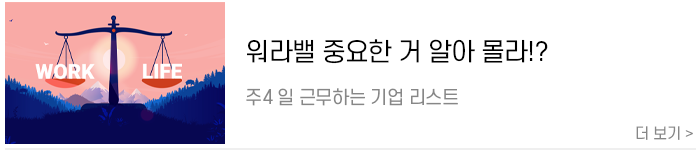 211202_주식_관련콘03.png