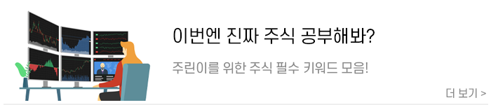 211207_새해인사_관련콘02.png