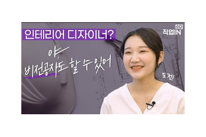 홈페이지-썸네일20.png