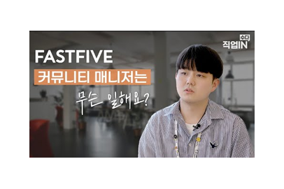 홈페이지-썸네일19.png