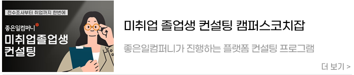 하단영상06.png