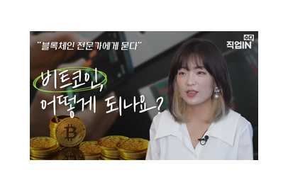 홈페이지-썸네일23.png