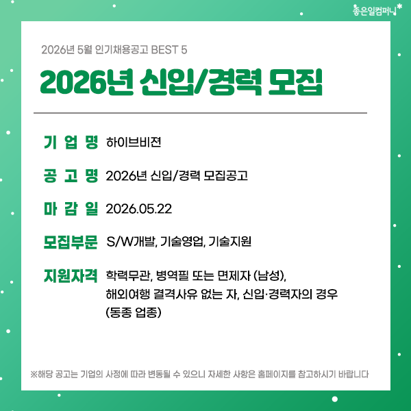 5월_본문2.png