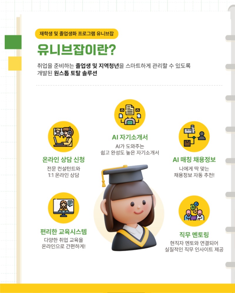 아트보드 6.jpg