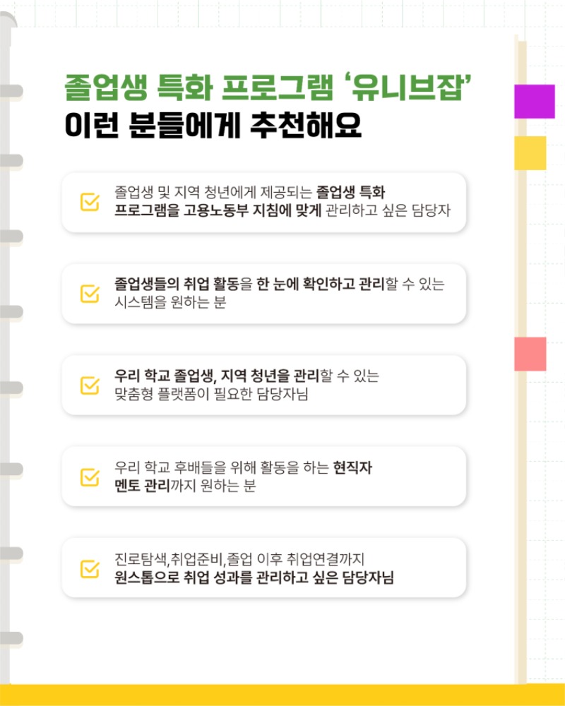 아트보드 7.jpg