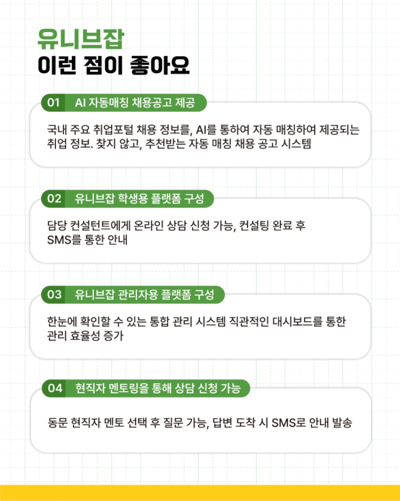 아트보드 8.jpg