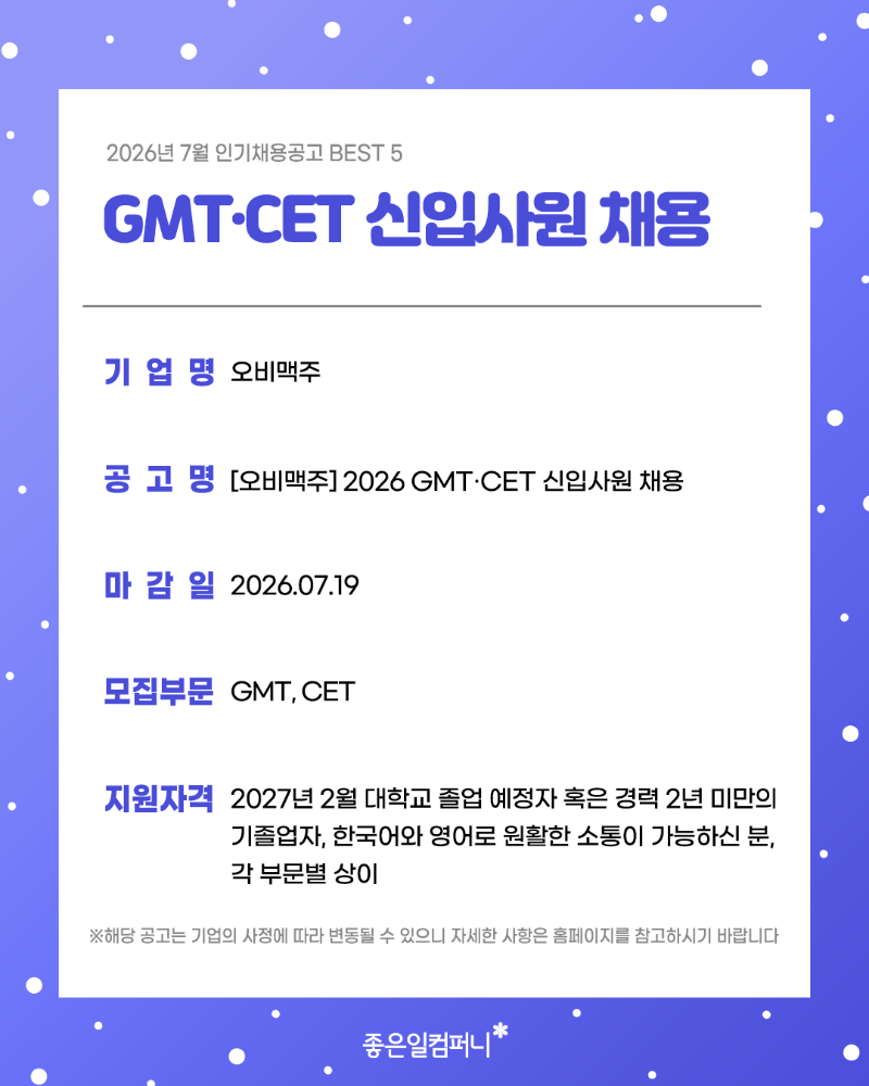 7월_본문(4).png