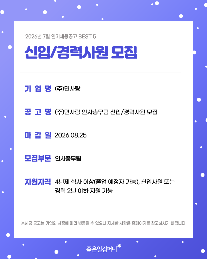 7월_본문(6).png
